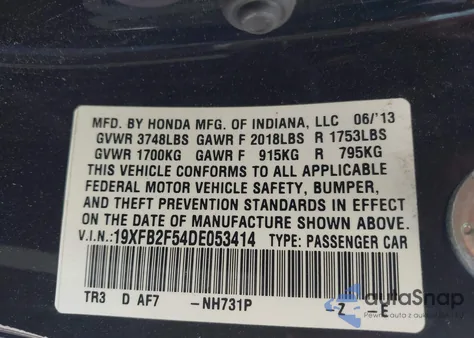 2013 Honda Civic Lx из США, поврежденный, VIN 19XFB2F54DE053414